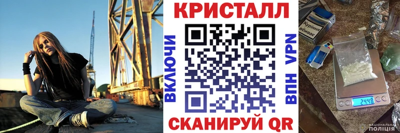 АМФ 98%  Суздаль 