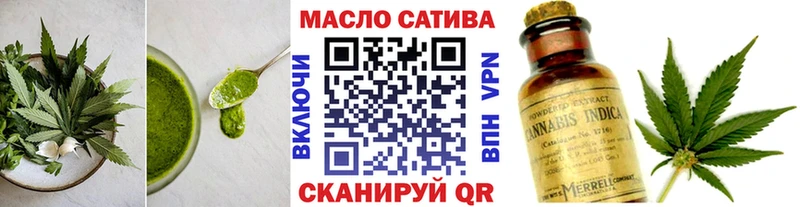 продажа наркотиков  сайты даркнета клад  MEGA как зайти  Cannafood марихуана  Суздаль 