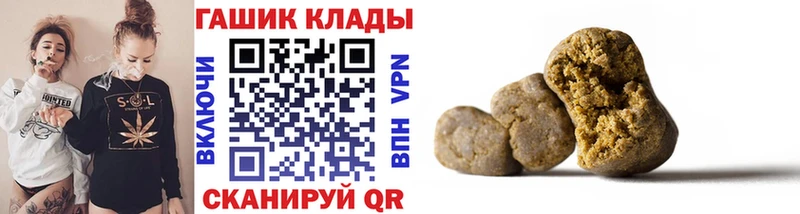 Гашиш ice o lator  omg ССЫЛКА  Суздаль 