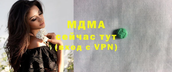 скорость Ростов