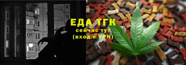 марки lsd Абаза