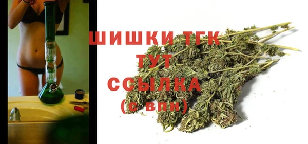 круглые Абдулино