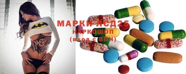марихуана Абинск
