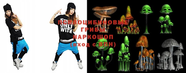 марихуана Абинск