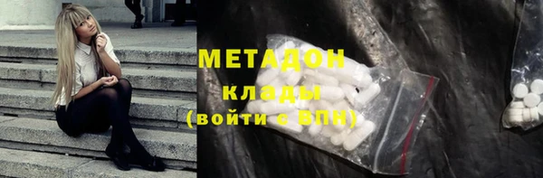 кокс Россошь
