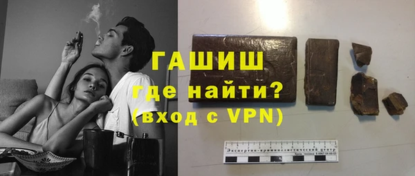круглые Абдулино