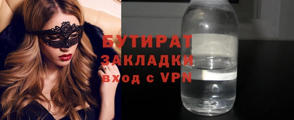 скорость Ростов