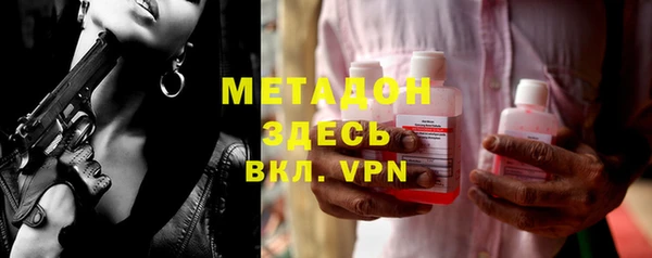 круглые Абдулино