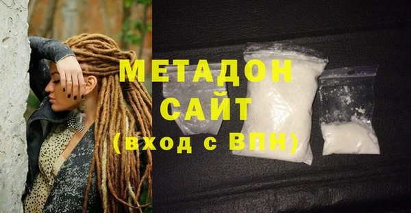 круглые Абдулино