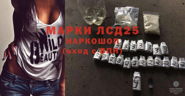 круглые Абдулино