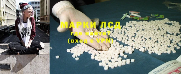 круглые Абдулино
