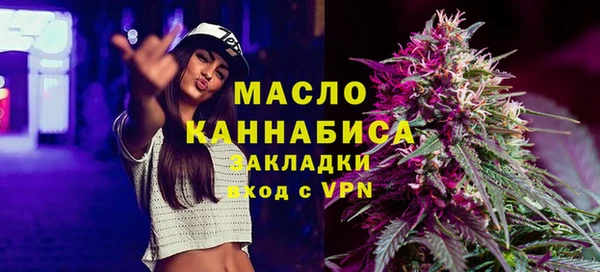 кокс Россошь