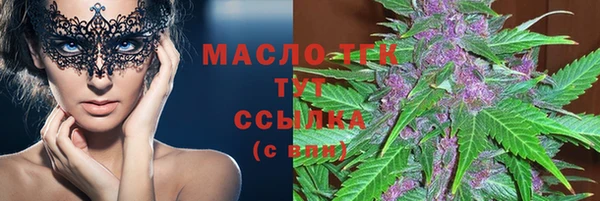 скорость Ростов