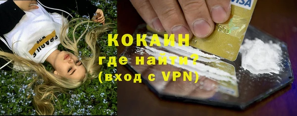 скорость Ростов