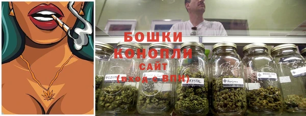 кокс Россошь
