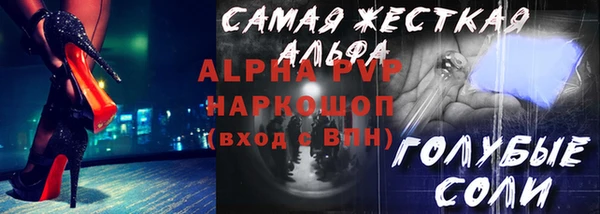 круглые Абдулино