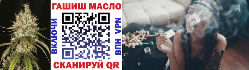 сайты даркнета как зайти Суздаль ТГК вейп с тгк