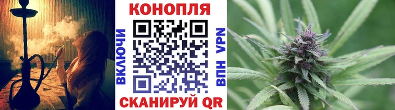 это клад Суздаль Каннабис THC 21% MEGA маркетплейс
